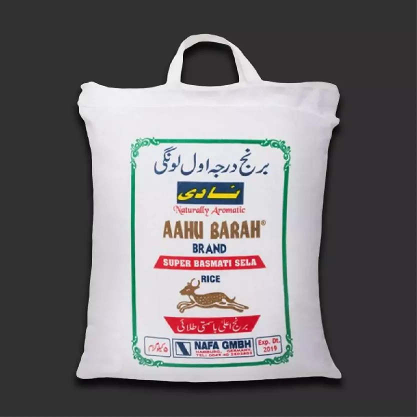 Aahu Barah Super Basmati Reis Nadi